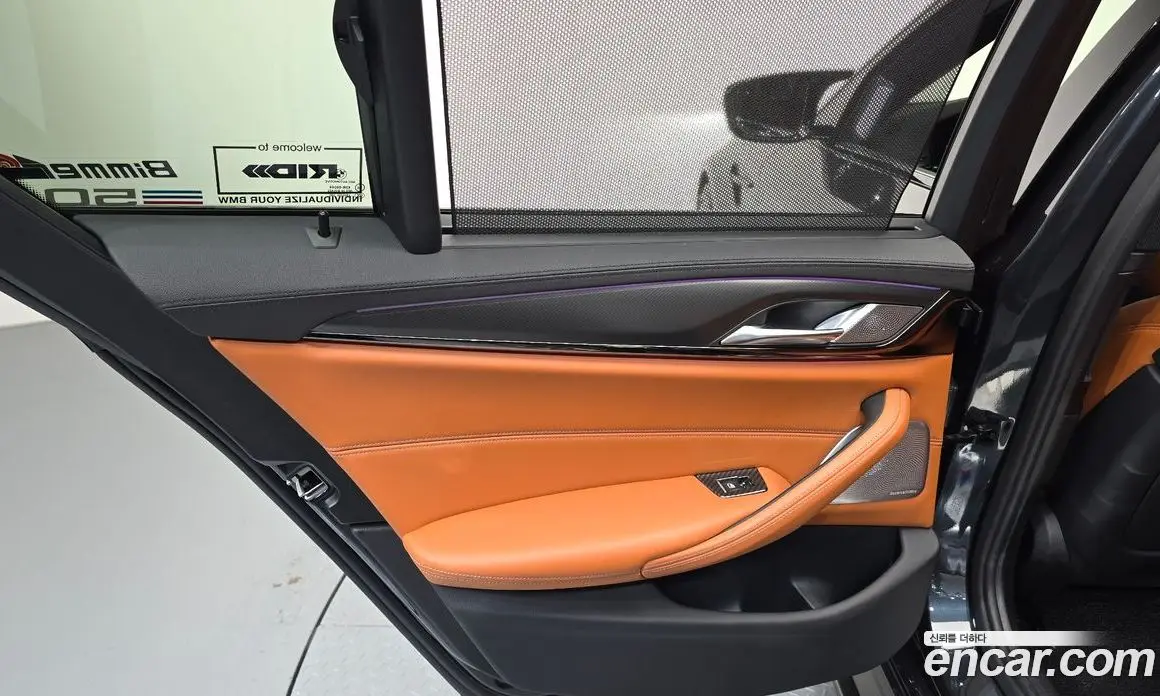 BMW M5 2018 4.4 автомат (гидро), фото 15 BMW M5 2018 4.4 автомат (гидро), фото 15