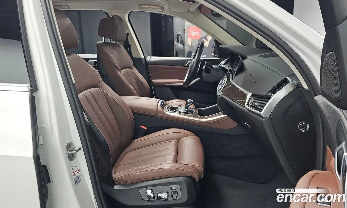 BMW X5 2021 3.0 автомат (гидро), фото 15 BMW X5 2021 3.0 автомат (гидро), фото 15