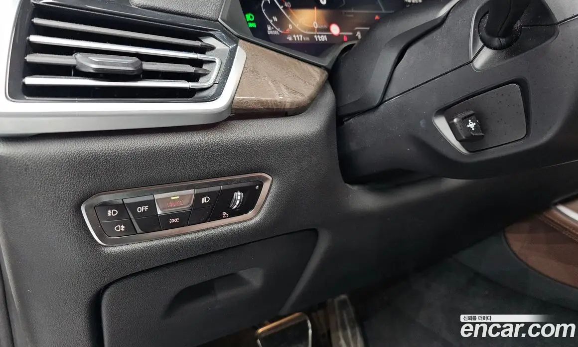 BMW X5 2021 3.0 автомат (гидро), фото 19 BMW X5 2021 3.0 автомат (гидро), фото 19