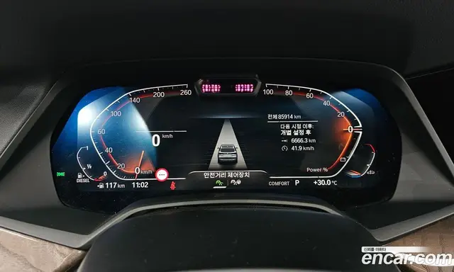 BMW X5 2021 3.0 автомат (гидро), миниатюра 10 BMW X5 2021 3.0 автомат (гидро), миниатюра 10