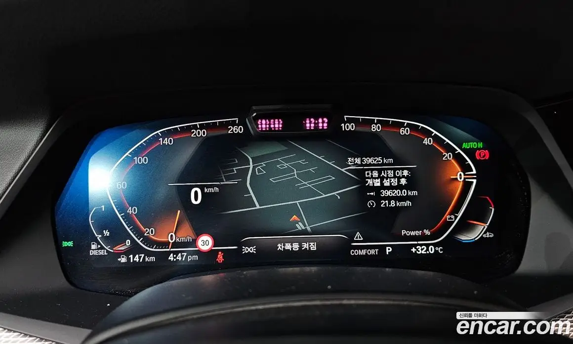 BMW X5 2021 3.0 автомат (гидро), фото 10