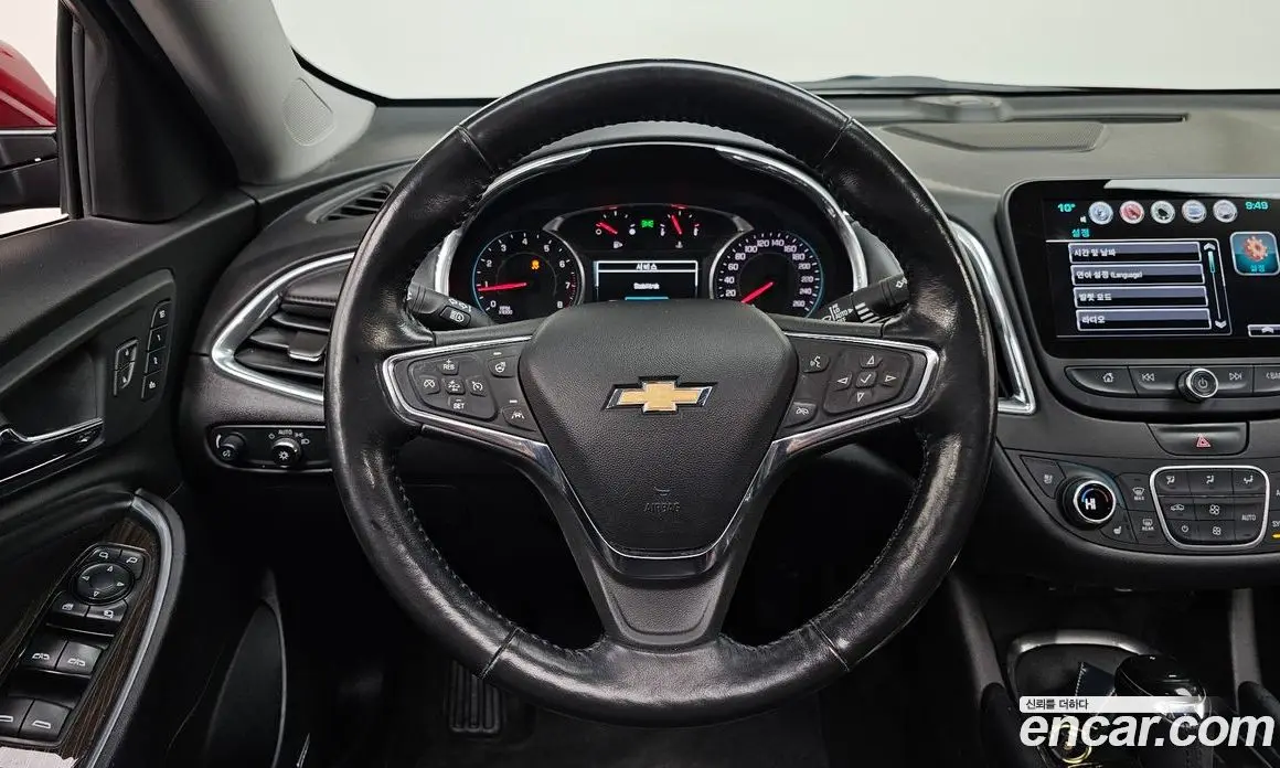 Chevrolet Malibu 2017 2.0 автомат (гидро), фото 13