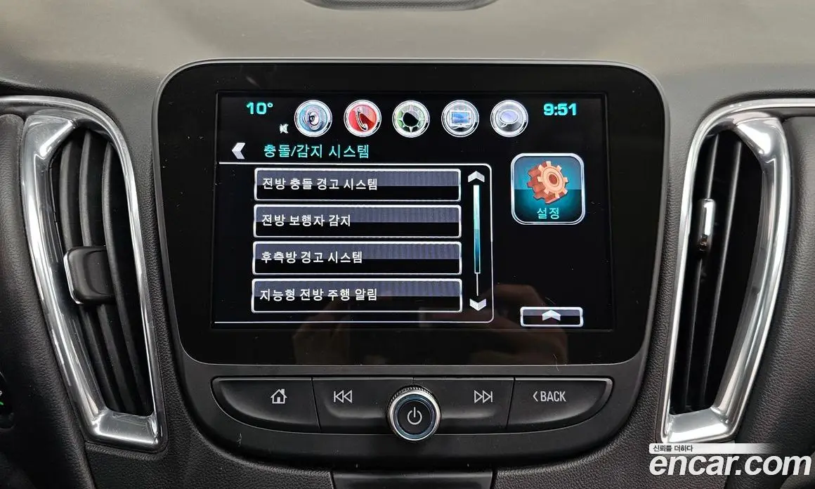 Chevrolet Malibu 2017 2.0 автомат (гидро), фото 16