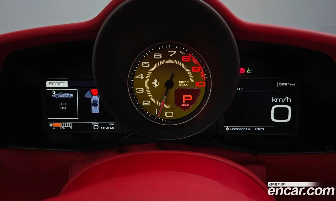 Ferrari 488 2018 3.9 автомат (гидро), фото 8