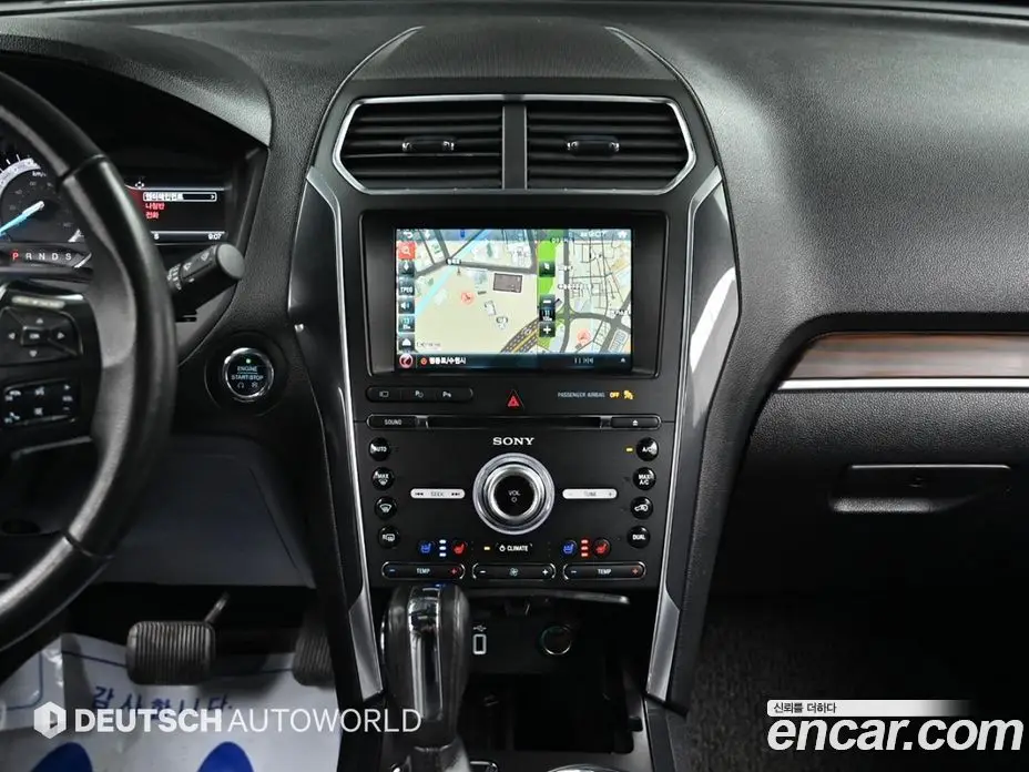 Ford Explorer 2018 2.3 автомат (гидро), фото 13