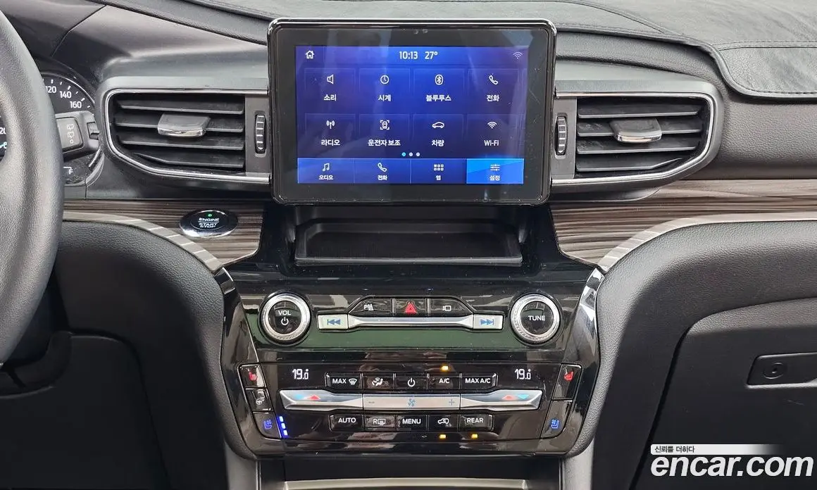 Ford Explorer 2021 2.3 автомат (гидро), фото 20 Ford Explorer 2021 2.3 автомат (гидро), фото 20