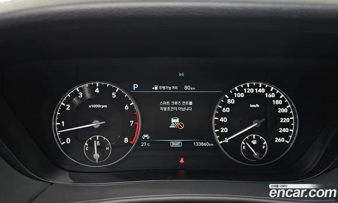Genesis EQ900 2016 3.8 автомат (гидро), фото 11