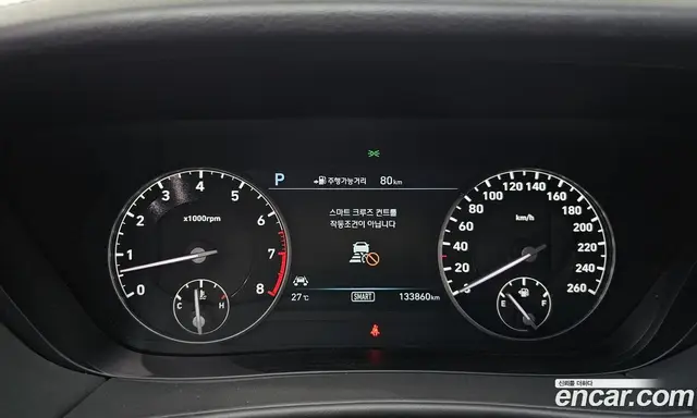 Genesis EQ900 2016 3.8 автомат (гидро), миниатюра 11