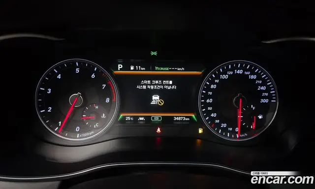 Genesis G70 2019 2.0 автомат (гидро), миниатюра 11 Genesis G70 2019 2.0 автомат (гидро), миниатюра 11