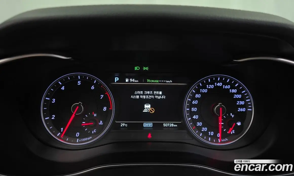 Genesis G70 2019 2.0 автомат (гидро), фото 11 Genesis G70 2019 2.0 автомат (гидро), фото 11