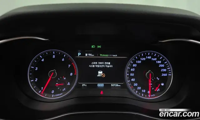 Genesis G70 2019 2.0 автомат (гидро), миниатюра 11 Genesis G70 2019 2.0 автомат (гидро), миниатюра 11