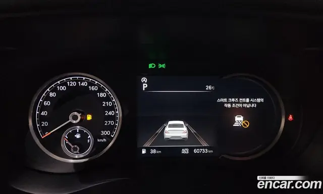 Genesis G70 2021 2.0 автомат (гидро), миниатюра 10 Genesis G70 2021 2.0 автомат (гидро), миниатюра 10