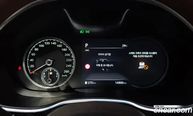 Genesis G80 2021 2.5 автомат (гидро), миниатюра 11 Genesis G80 2021 2.5 автомат (гидро), миниатюра 11