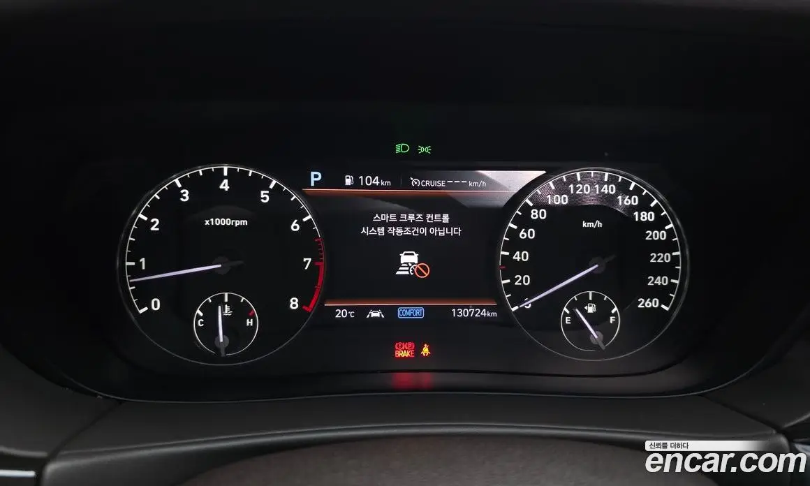 Genesis G90 2019 3.8 автомат (гидро), фото 11