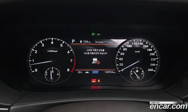 Genesis G90 2019 3.8 автомат (гидро), миниатюра 11