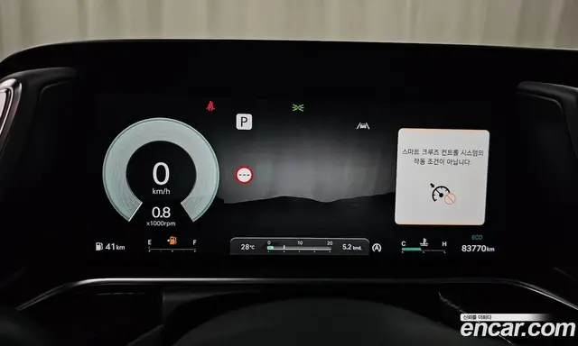 Genesis G90 2022 3.5 автомат (гидро), миниатюра 11