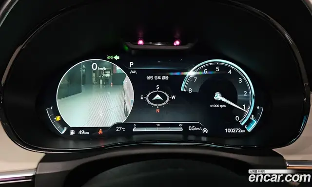 Genesis GV70 2021 2.5 автомат (гидро), миниатюра 11 Genesis GV70 2021 2.5 автомат (гидро), миниатюра 11