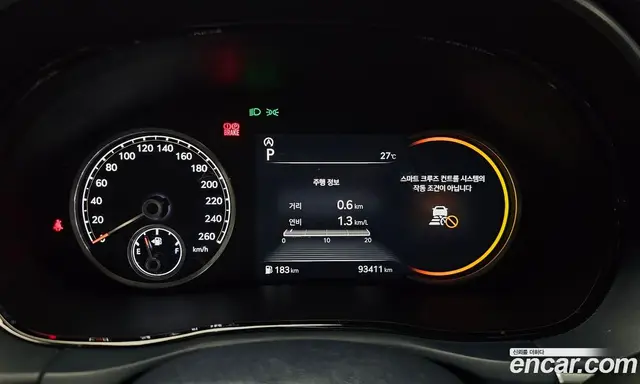 Genesis GV70 2021 2.5 автомат (гидро), миниатюра 11