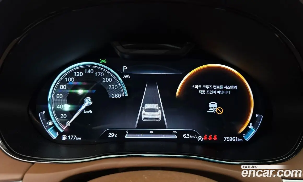 Genesis GV70 2021 2.5 автомат (гидро), фото 8 Genesis GV70 2021 2.5 автомат (гидро), фото 8