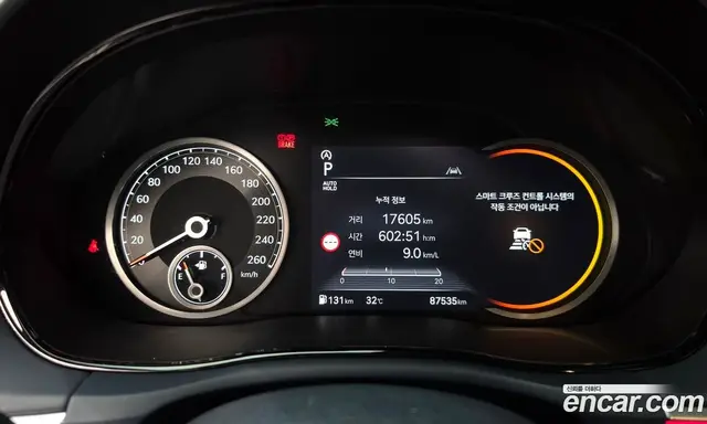 Genesis GV70 2022 2.5 автомат (гидро), миниатюра 11