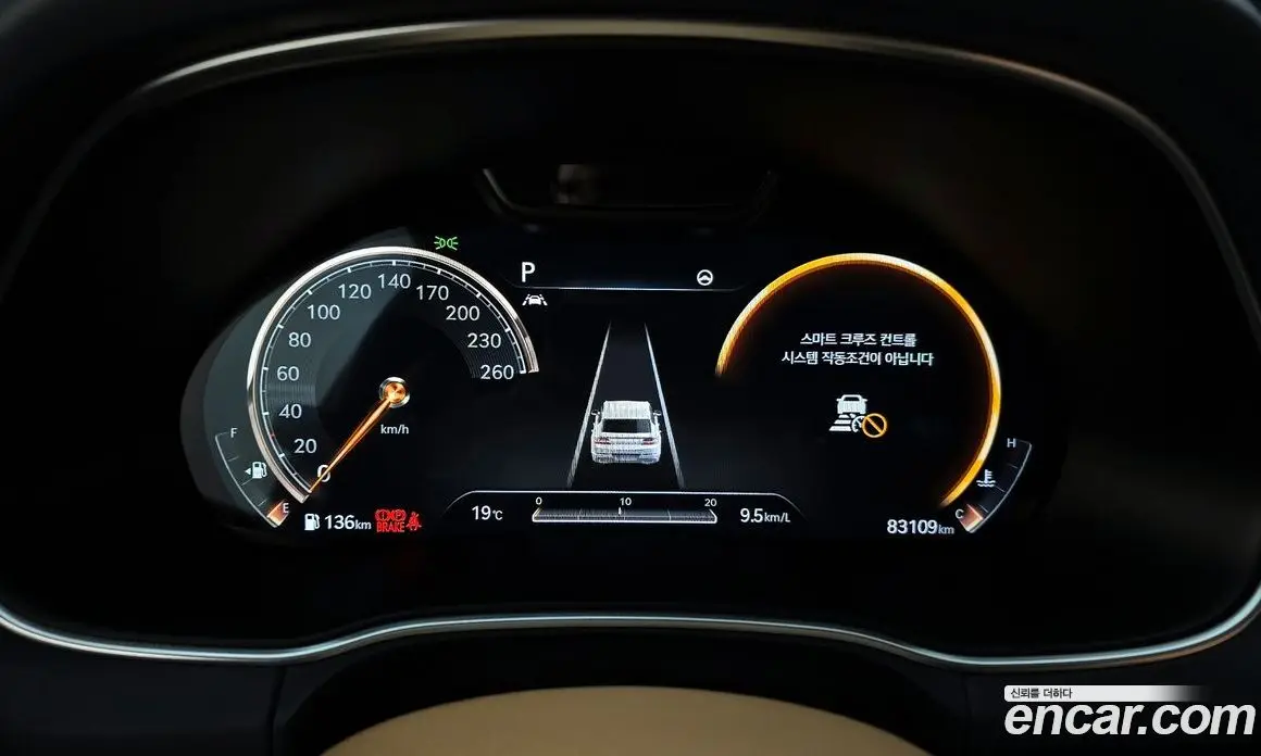 Genesis GV80 2020 3.0 автомат (гидро), фото 11