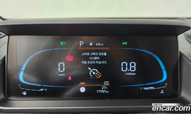 Hyundai Casper 2024 1.0 автомат (гидро), миниатюра 11 Hyundai Casper 2024 1.0 автомат (гидро), миниатюра 11