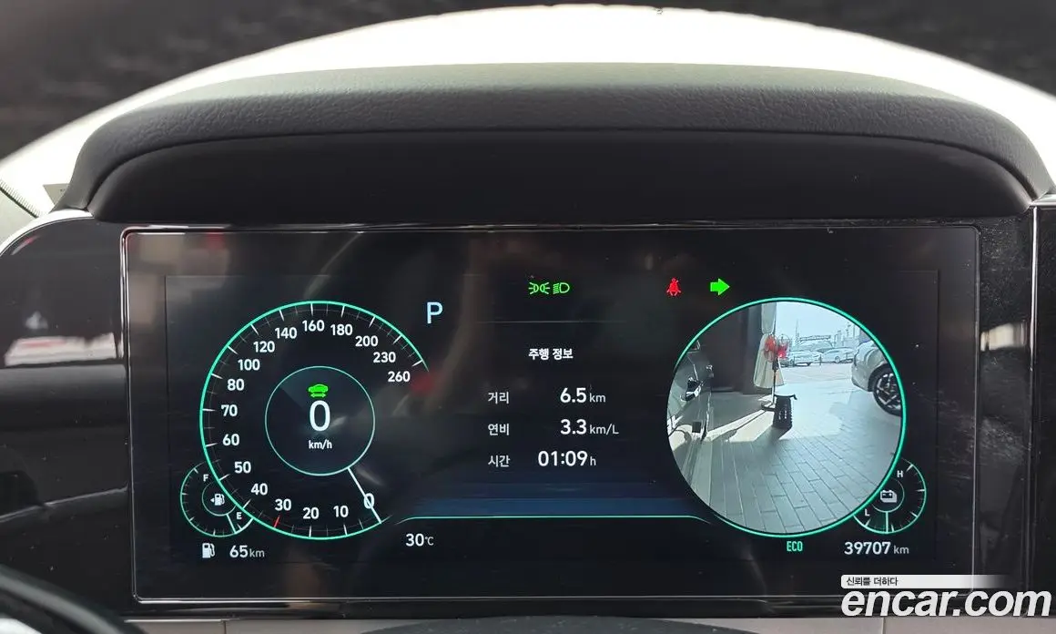 Hyundai Grandeur 2020 2.4 автомат (гидро), фото 11 Hyundai Grandeur 2020 2.4 автомат (гидро), фото 11
