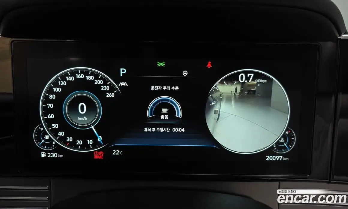 Hyundai Grandeur 2021 2.5 автомат (гидро), фото 10