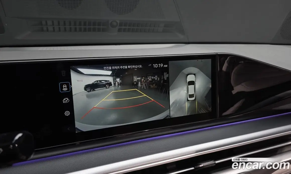 Hyundai Grandeur 2023 3.5 автомат (гидро), фото 16