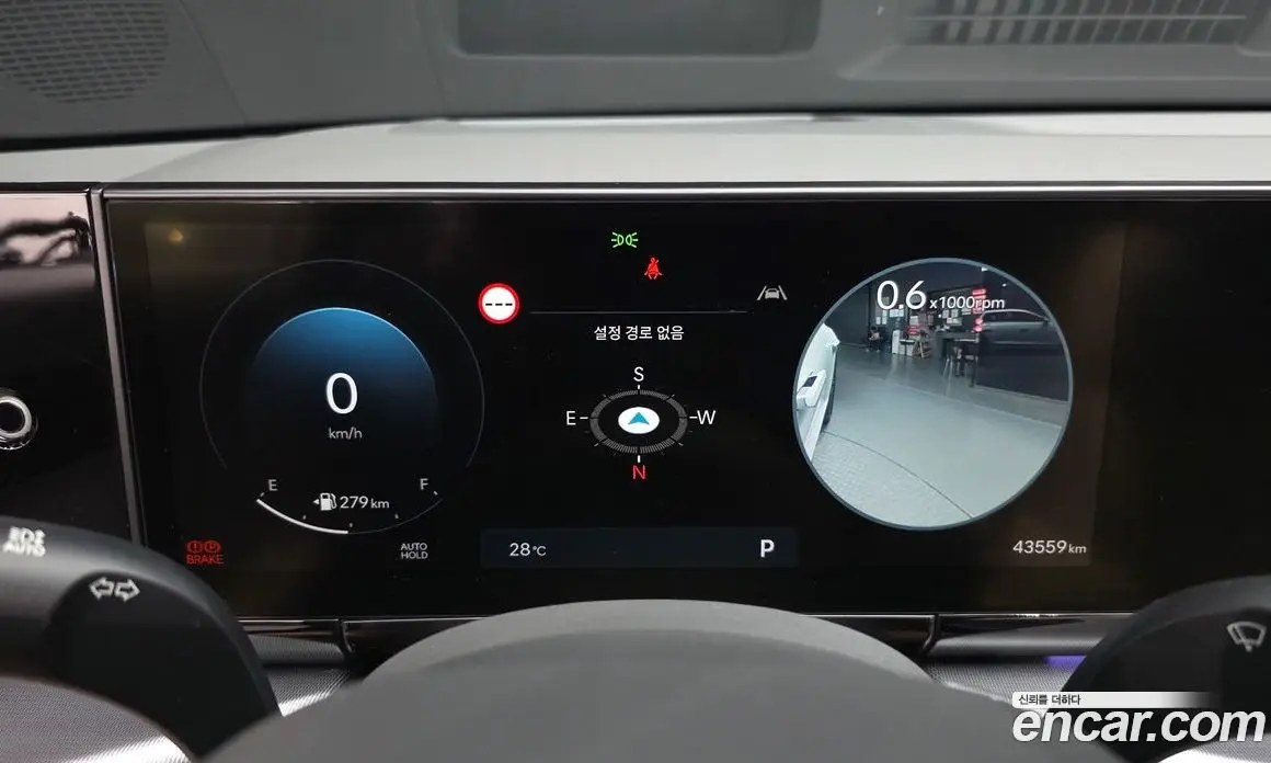 Hyundai Grandeur 2023 3.5 автомат (гидро), фото 8