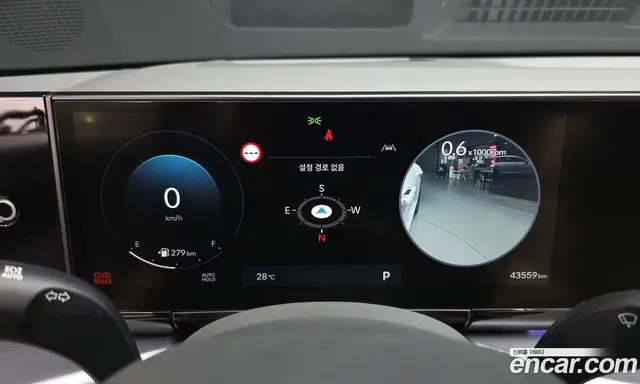 Hyundai Grandeur 2023 3.5 автомат (гидро), миниатюра 8