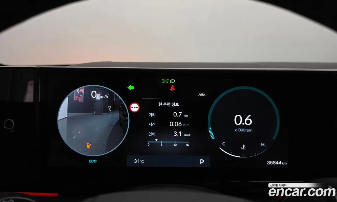 Hyundai Grandeur 2024 3.5 автомат (гидро), фото 11