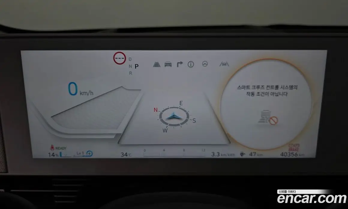 Hyundai Ioniq 5 2022 0.1 автомат (гидро), фото 10