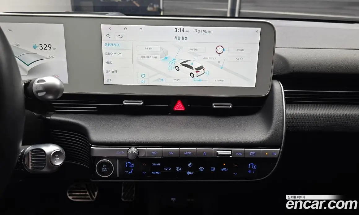 Hyundai Ioniq 5 2022 0.1 автомат (гидро), фото 20