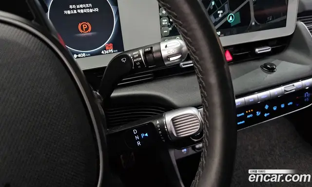 Hyundai Ioniq 5 2024 0.1 автомат (гидро), миниатюра 12