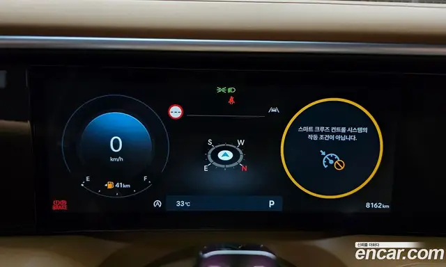 Hyundai Palisade 2025 2.5 автомат (гидро), миниатюра 11