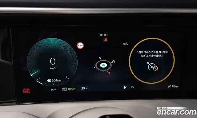 Hyundai Palisade 2026 2.5 автомат (гидро), миниатюра 10