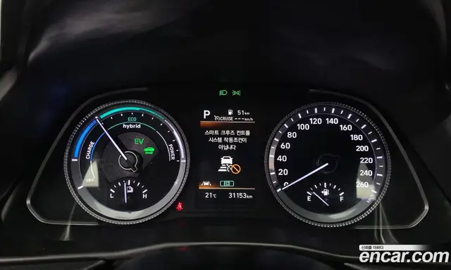 Hyundai Sonata 2022 2.0 автомат (гидро), миниатюра 11