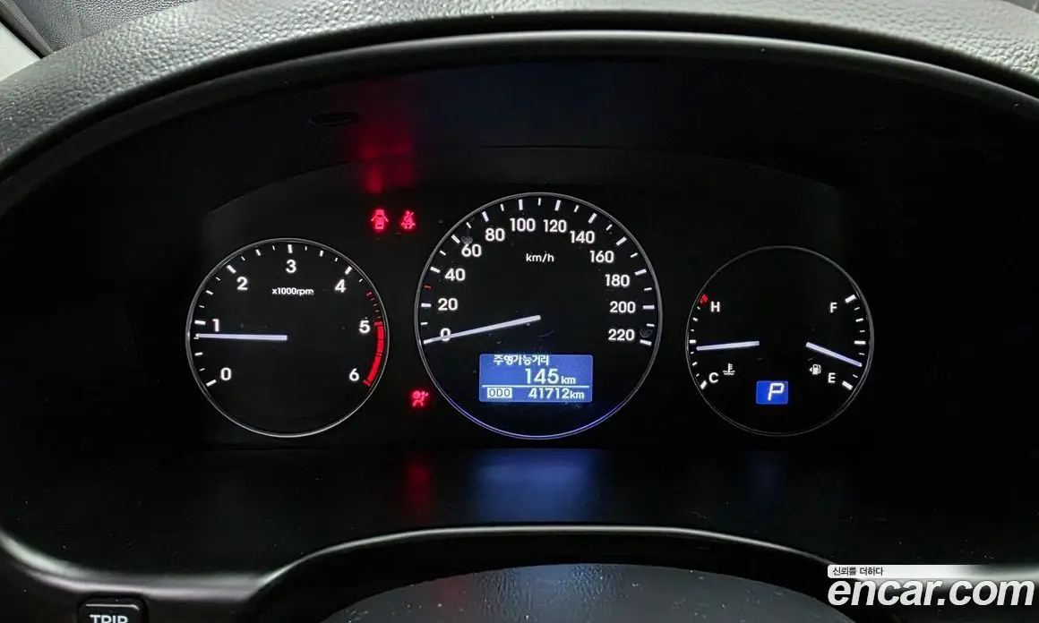 Hyundai Starex 2020 2.5 автомат (гидро), фото 8