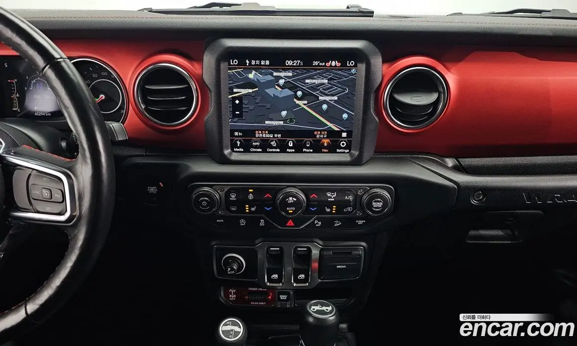 Jeep Wrangler 2020 2.0 автомат (гидро), фото 19 Jeep Wrangler 2020 2.0 автомат (гидро), фото 19