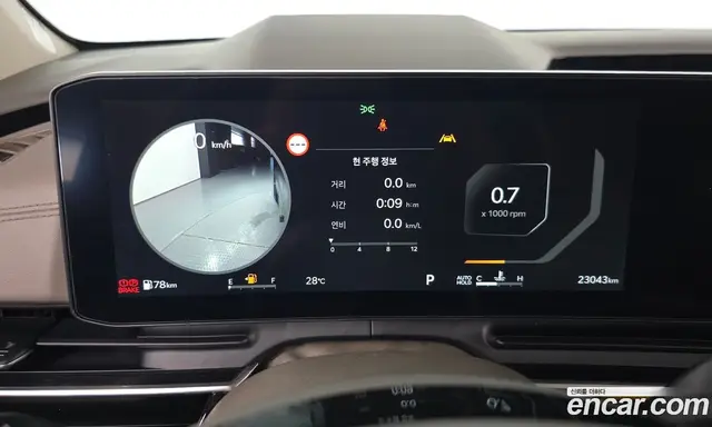 Kia Carnival 2024 3.5 автомат (гидро), миниатюра 10 Kia Carnival 2024 3.5 автомат (гидро), миниатюра 10