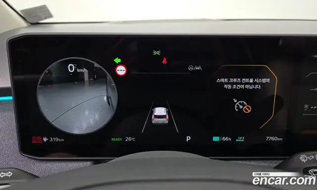 Kia EV3 2024 0.2 автомат (гидро), миниатюра 11 Kia EV3 2024 0.2 автомат (гидро), миниатюра 11