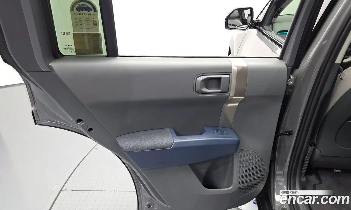 Kia EV3 2024 0.2 автомат (гидро), фото 15 Kia EV3 2024 0.2 автомат (гидро), фото 15