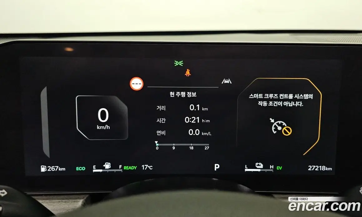 Kia K5 (Optima) 2024 2.0 автомат (гидро), фото 11