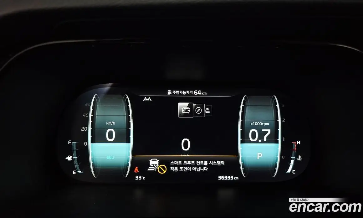 Kia Mohave 2022 3.0 автомат (гидро), фото 11 Kia Mohave 2022 3.0 автомат (гидро), фото 11