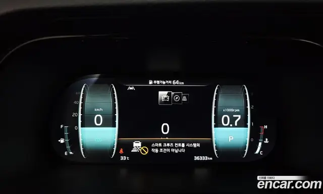 Kia Mohave 2022 3.0 автомат (гидро), миниатюра 11 Kia Mohave 2022 3.0 автомат (гидро), миниатюра 11