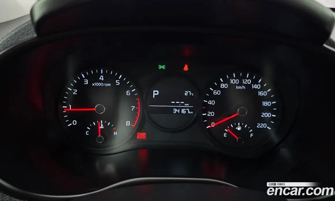 Kia Morning 2017 1.0 автомат (гидро), фото 8 Kia Morning 2017 1.0 автомат (гидро), фото 8