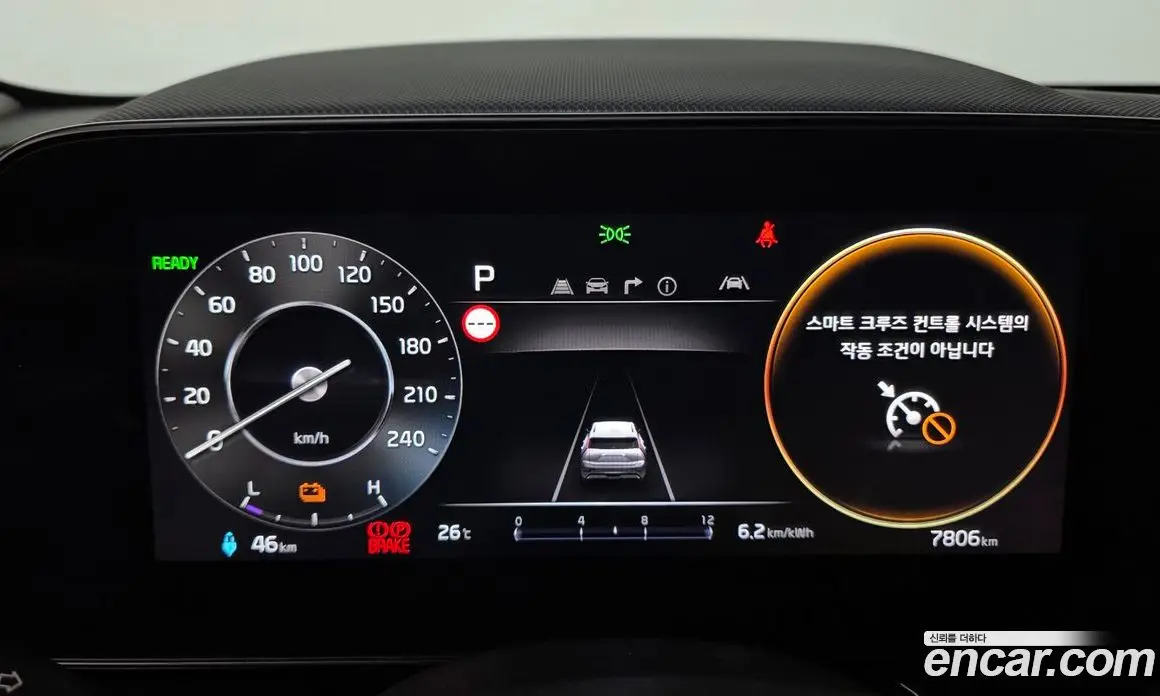 Kia Niro 2023 0.2 автомат (гидро), фото 10