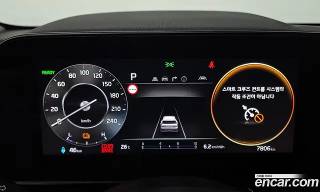 Kia Niro 2023 0.2 автомат (гидро), миниатюра 10