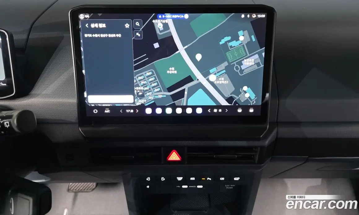 Kia PV5 2025 0.2 автомат (гидро), фото 19
